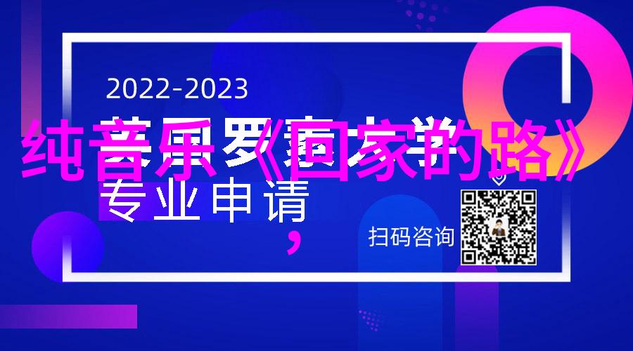 y阅头条探索数字时代的新闻消费新趋势与技术创新