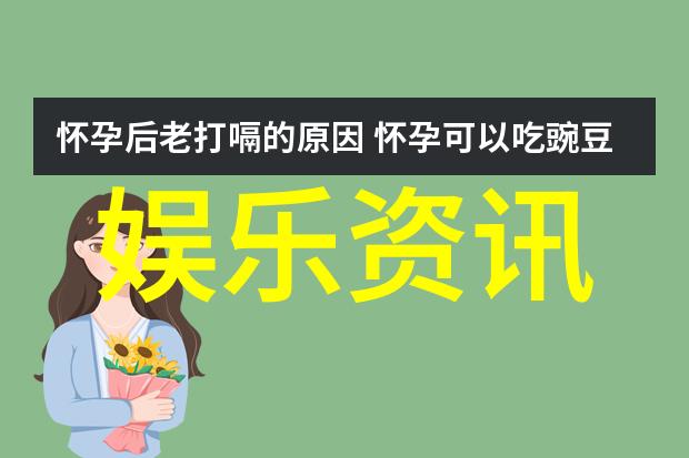 李易峰与网红同游苏梅岛恋情曝光？女方：没有的事