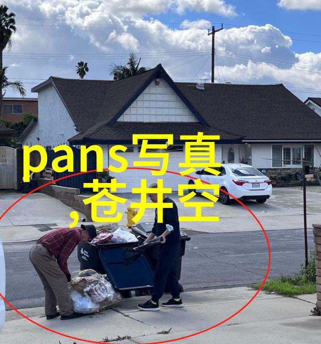 泪影绘诗寂寞的画卷