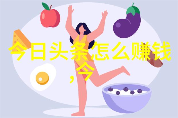 绘影之恋