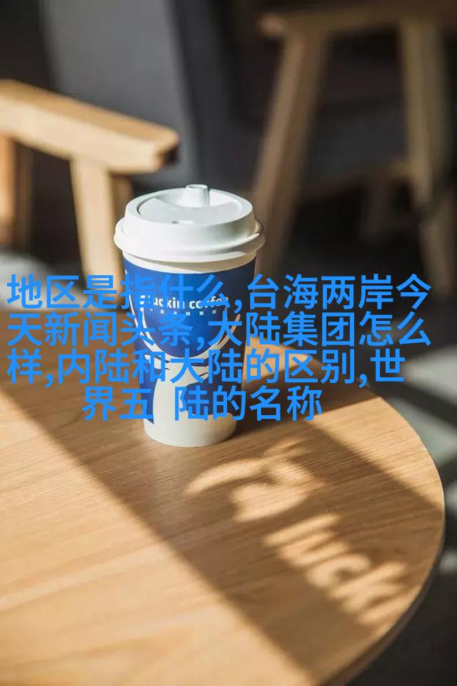 谢娜总是提杰哥，粉丝不答应了