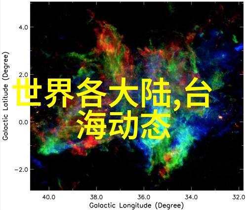 他把舌头伸进了我的下身视频-禁忌之吻的沉默