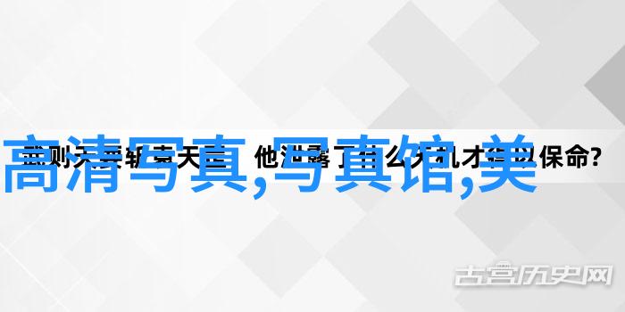 酷狗音乐2022最新版下载 - 热度不减音质不凡探秘酷狗音乐2022年新版本的魅力