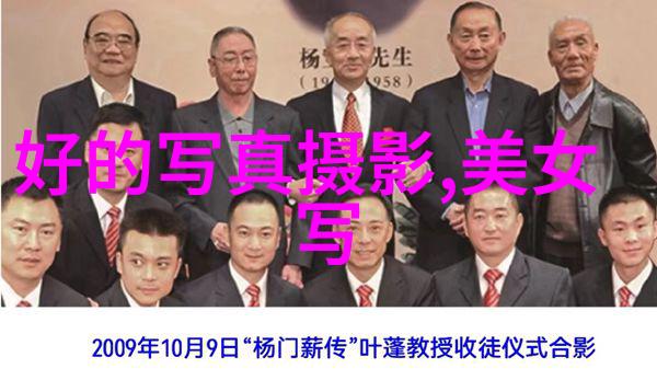 奇米影视白塔之光主演南吉在13届北影节上优雅亮相红毯上的她以轻盈飘逸的裤装吸引了众人的目光