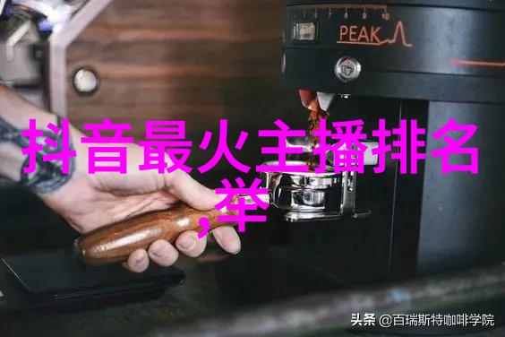 春日绽放摄影师的新视角与美丽捕捉