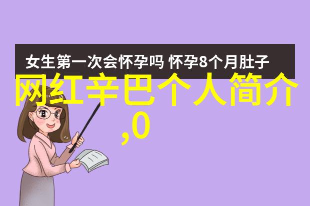 探究可约与空降机制在直播应用中的运用下载行为分析与用户体验优化策略