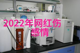 春光乍泄天堂羽绚烂的新希望