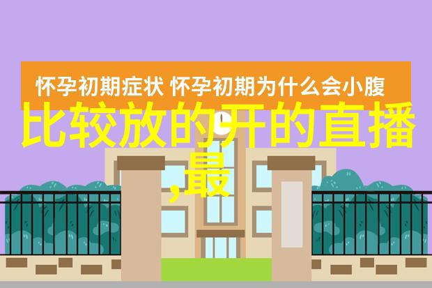 全网音乐免费下载神器开启无限旋律的数字乐园