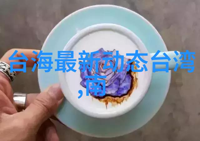 七七影视大全-探秘电影世界揭秘七七影视大全的魅力