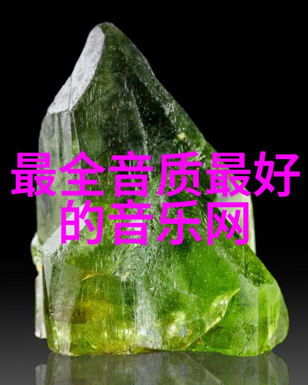 风水秘籍-揭秘漂亮八卦图运势与吉祥的艺术融合