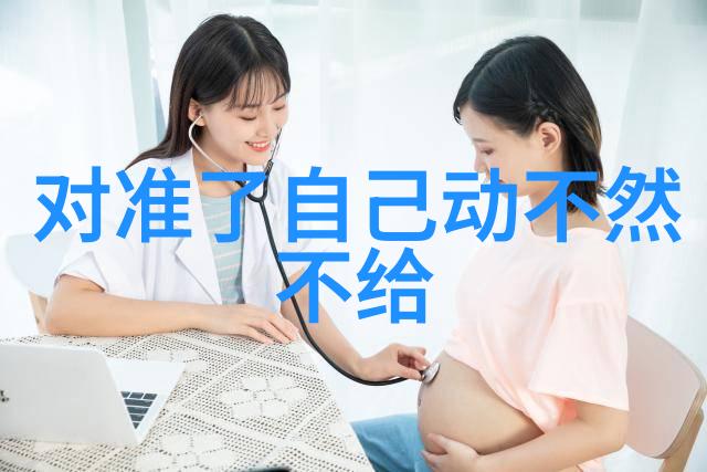 岛内震动惊人的政治变局