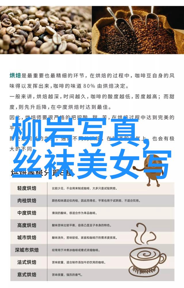 后天八卦的应用方法-运用古老智慧后天八卦解析与实践指南