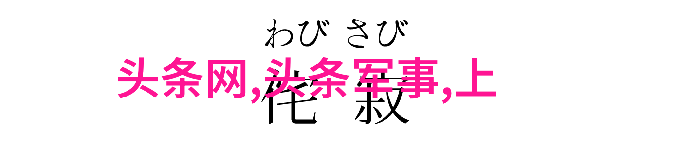 敢死队4电影完整版免费观看Marvel的X战警系列