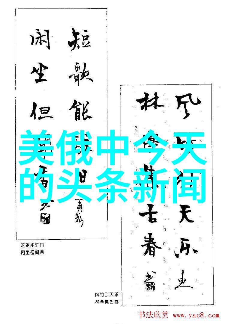 台湾中文娱乐网钢琴大师刘诗昆与太太孙颖为爱女贝贝庆祝1岁生日