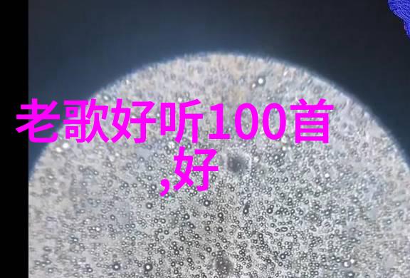 荧屏新篇章2020年最具爆炸力的电视剧