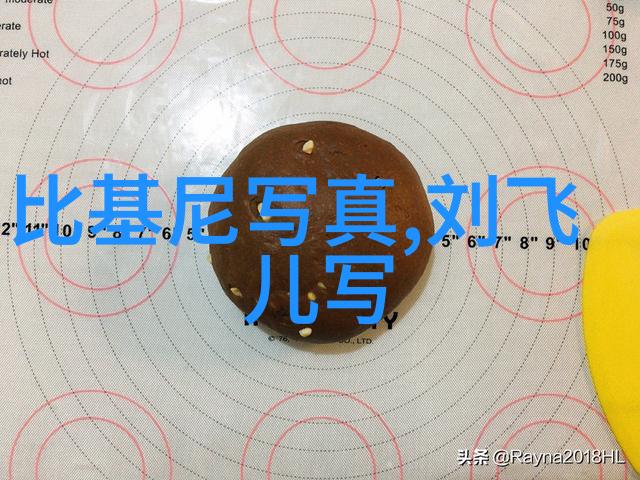 2021抖音网红排名 - 火爆挑战揭秘2021年最受欢迎的抖音网红