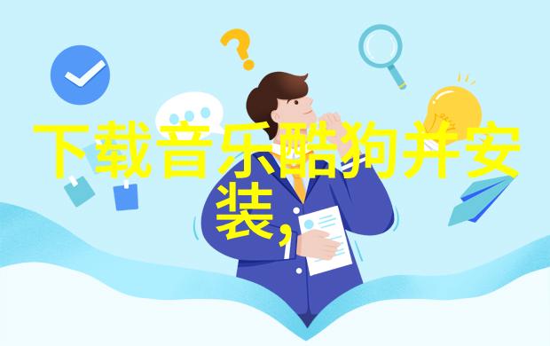 高以翔录影遇难萧敬腾震惊直呼太可怕今天台湾新消息人士传出悲剧