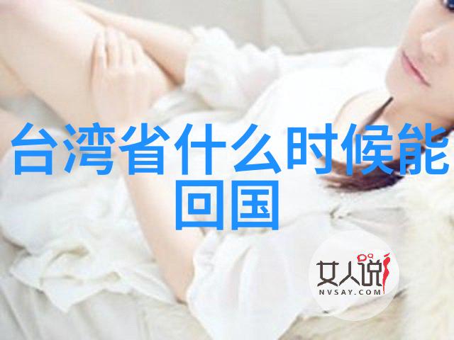 星辰大海娱乐无界的奇迹探索