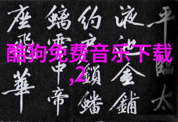 收规华 电视剧我家的这部电视剧怎么就这么火了