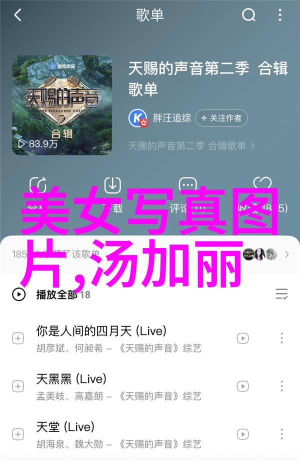 头条极速版-新闻快报全球热点瞬息万变