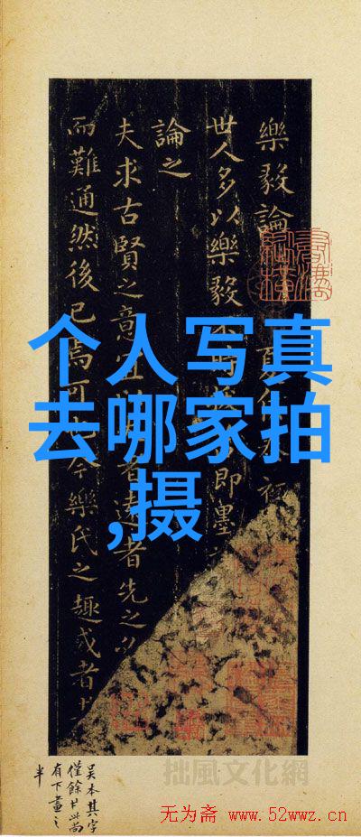 120健康快报您的健康守护者随时准备为您解锁健康之门