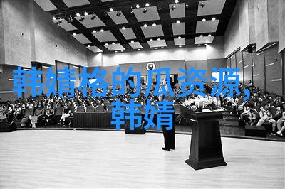 电影出山广西南宁举行发布会 平民视角缅怀一代伟人