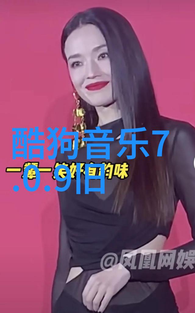 温柔与傲娇司大少的未婚妻篇章