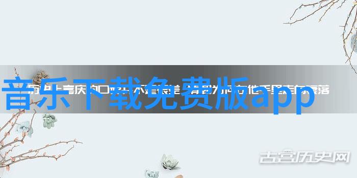 韩婧格高清视频下载观看网红宇将军的不幸遭遇(为什么宇将军被捕)