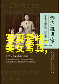 徐小飒的沸腾人生在16gipad的引领下挑战全新的自我职场斗争仿佛有了更强大的助力逐步升级为一场精彩