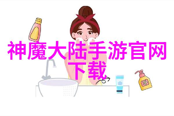 家庭成员间的情感互动在电视剧中的展现和意义