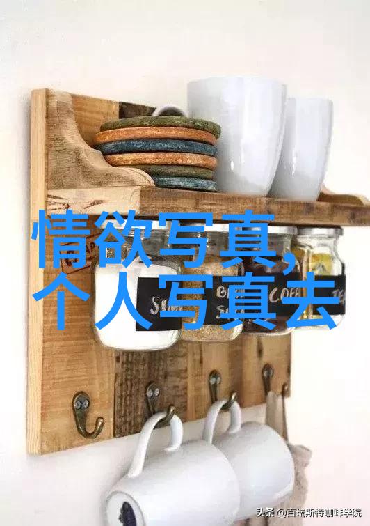 茶啊二中电影免费观看完整版这部金马奖最佳剧情长片大象席地而坐实至名归宛如一幅动人的画卷展现了人性的深