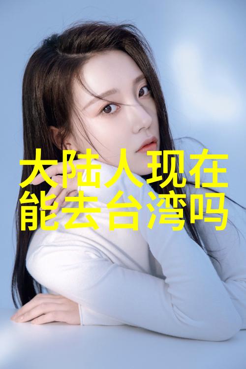 乔杉与古力娜扎携手共创幸福时光二女儿的到来如同春风拂面温暖人心然而当妻子怀孕之际她所经历的生产痛苦如