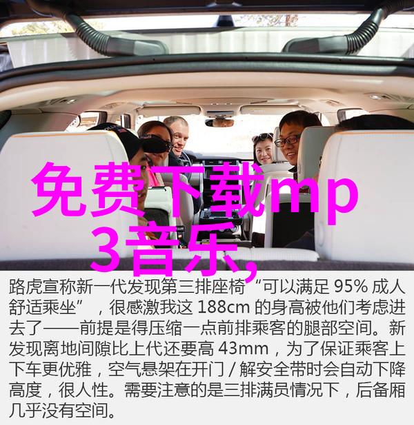 2021小米游戏中心下载榜热门手游排行榜前十名爱情保卫战 综艺震撼登场