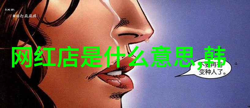 乾卦指南探索北方智慧之光