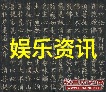 从经典到流行的网络歌曲奇迹100首震撼人心的旋律之旅