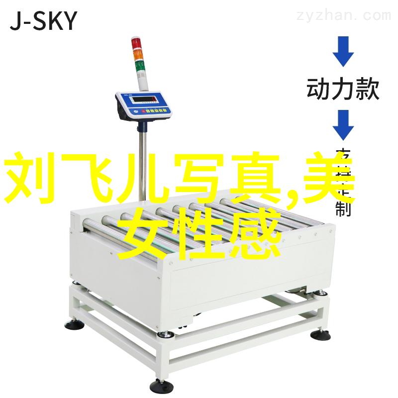 5G影视超高清梦境的无缝连线