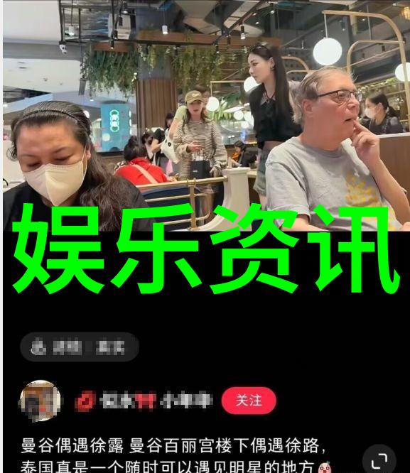 绚烂秋色一幅金黄色的画卷