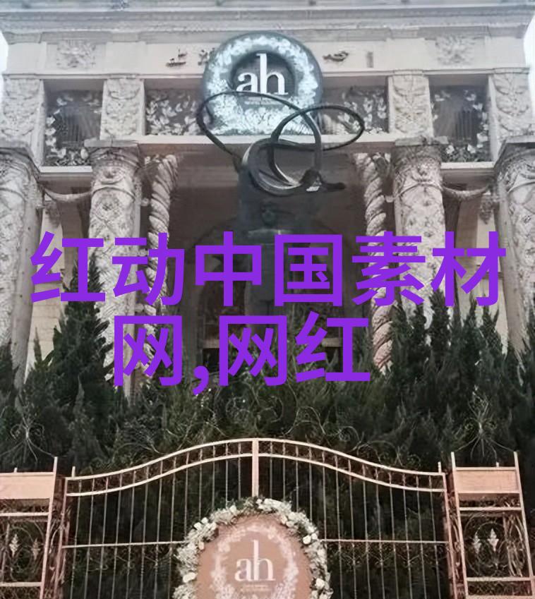 主题我是如何在yy头条上成为网络红人的小故事