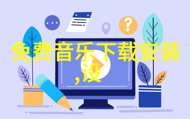 揭秘八卦口诀Hive 5体育短片与HiShorts联合盛宴厦门影展开启新篇章