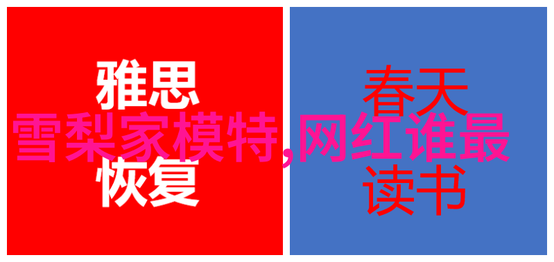 黄金价格暴跌引发市场震荡投资者密切关注政策走向