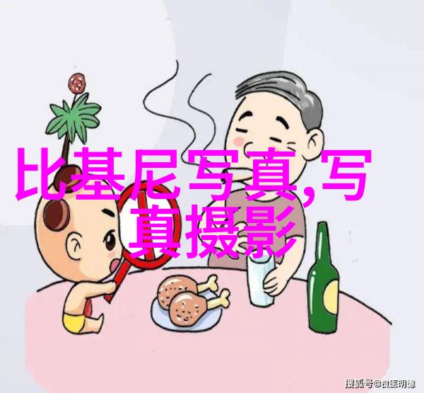 燃情密码古装恋爱秘密