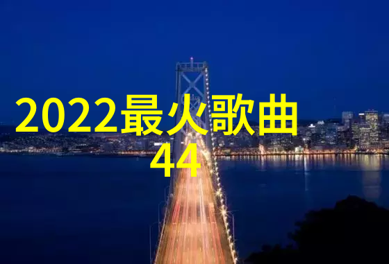 50部经典电视剧中的蓝焰突击韩宇辰饰演谁细腻演技展现消防英雄令人动容