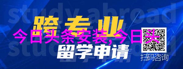 抖音十大神曲100首我是如何在抖音上找到了灵魂伴侣的