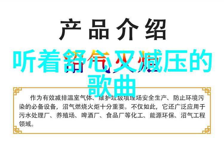 在直播网红的海洋中勤奋工作的背后有着怎样的美让我们一起揭开前十名网红的神秘面纱看看他们是如何用汗水和