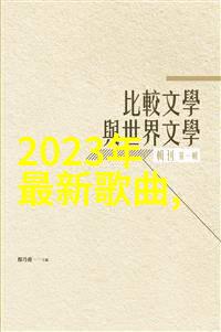 主题你知道吗这幅漂亮的八卦图背后有个惊人的秘密