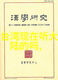 维和步兵营杜淳化身战神圆军人梦真实爆破戏都要自己上阵