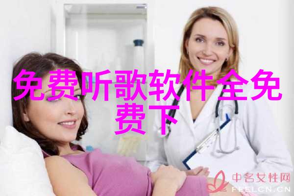 老王不想凉重生 - 从失败的商人到成功企业家的逆袭故事