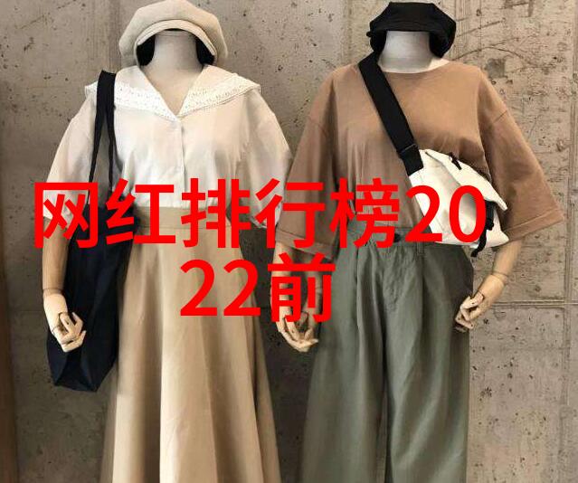 谁背后的力量操控421明星爆料文件的发布