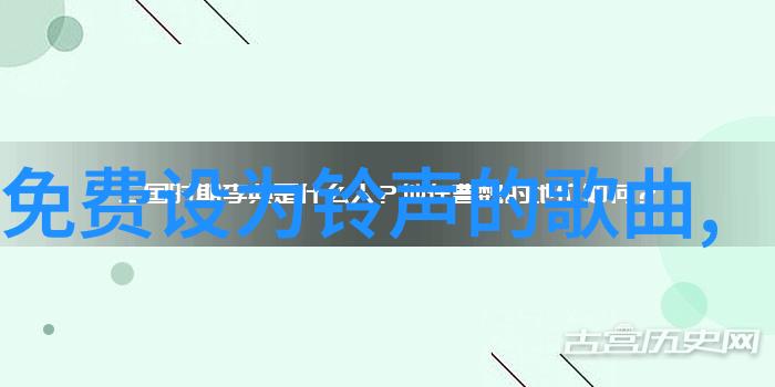 电网头条app官方下载-直连电力电网头条App官方下载实时掌握能源动态