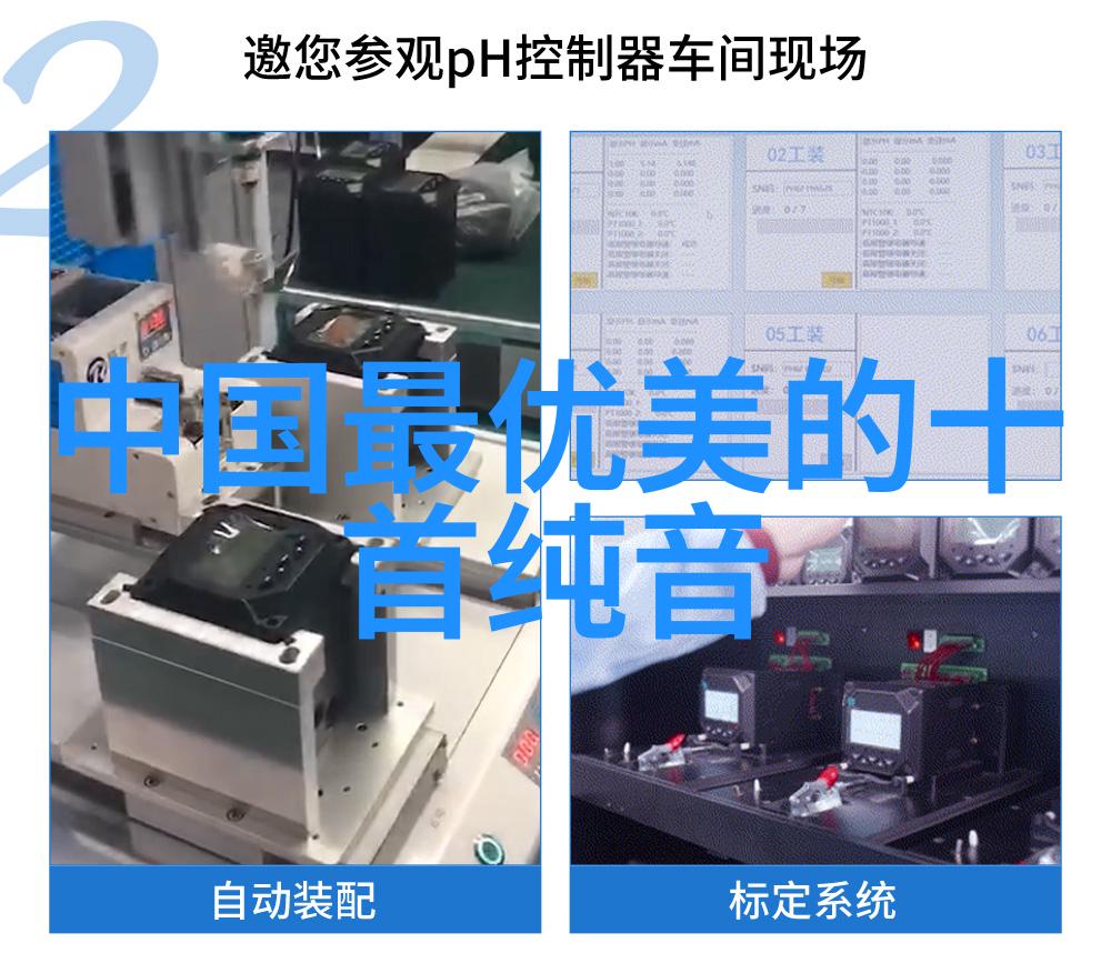 蔚蓝巨流的沉默银幕下的海浪回响